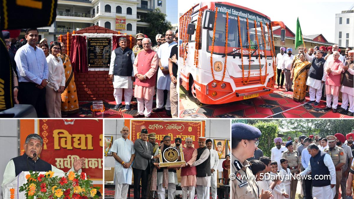 Gulab Chand Kataria, Governor of Punjab, Punjab Governor, Punjab Raj Bhavan, Himanshu Aggarwal, Dr Himanshu Aggarwal, DC Jalandhar, Jalandhar, Deputy Commissioner Jalandhar