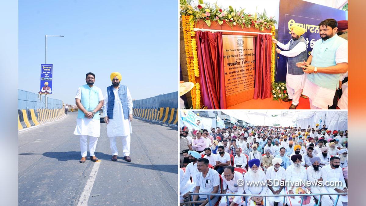 Bhagwant Mann, Bhagwant Singh Mann, AAP, Aam Aadmi Party, Aam Aadmi Party Punjab, AAP Punjab, Government of Punjab, Punjab Government, Punjab, Chief Minister Of Punjab, Rampura Phul, Bathinda