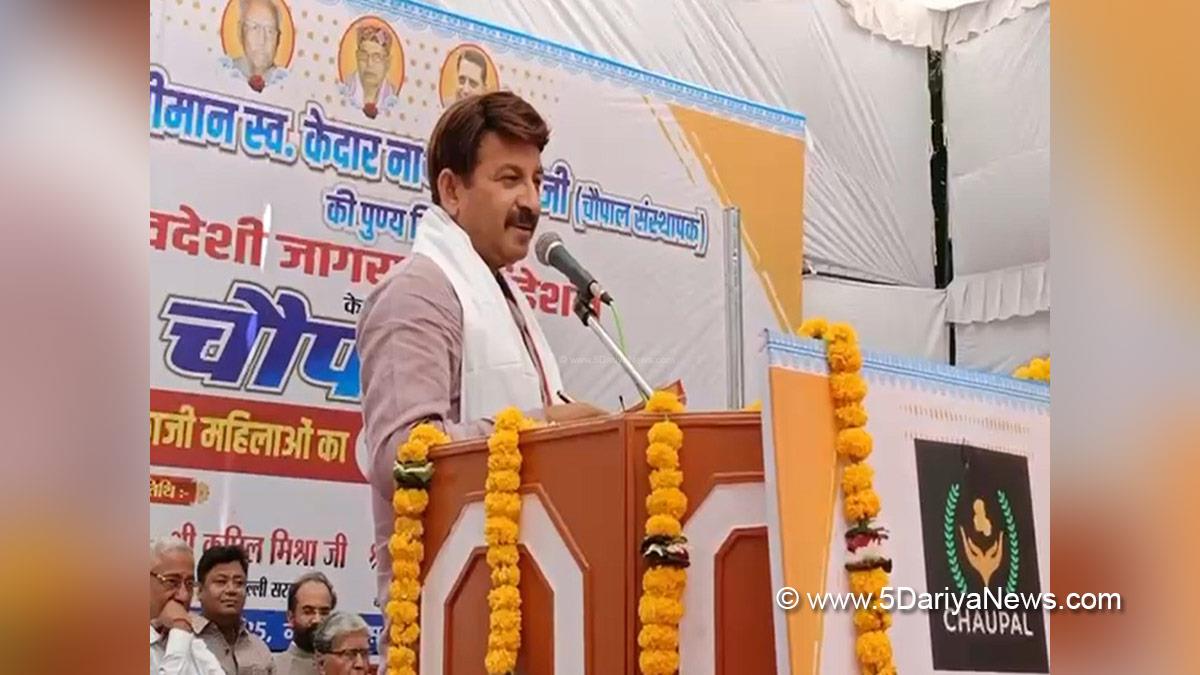 Manoj Tiwari, Bharatiya Janata Party, BJP