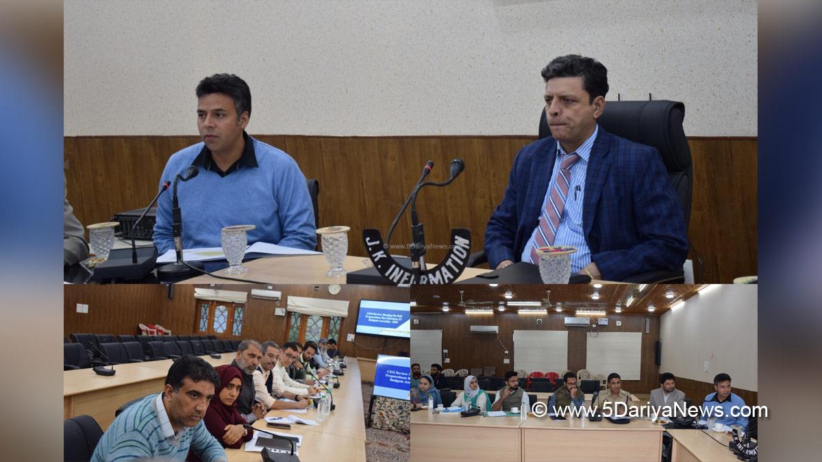 Dr Bilal Mohi Ud Din Bhat, Budgam, Deputy Commissioner Budgam, DC Budgam, Kashmir, Jammu And Kashmir, Jammu, District Administration Budgam, Sanjeev Verma, Chief Electoral Officer, CEO