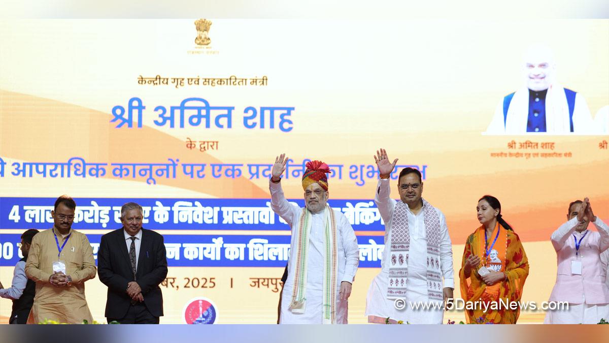 Amit Shah, Union Home Minister, BJP, Bharatiya Janata Party, Minister of Cooperation, Bhajan Lal Sharma, BhajanLal Sharma, Chief Minister Of Rajasthan