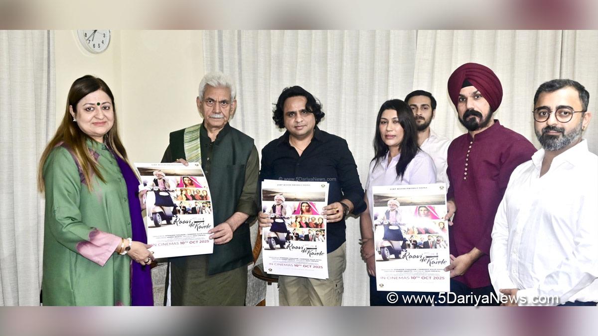 Manoj Sinha, Lieutenant Governor JK, Raj Bhavan, Jammu, Srinagar, Kashmir, Jammu And Kashmir, Raavi De Kande