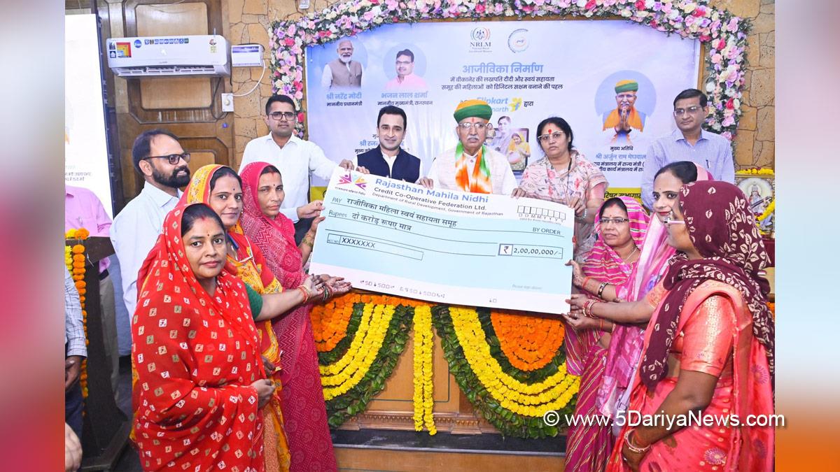 Arjun Ram Meghwal, Bharatiya Janata Party, BJP, Ministry of Law and Justice