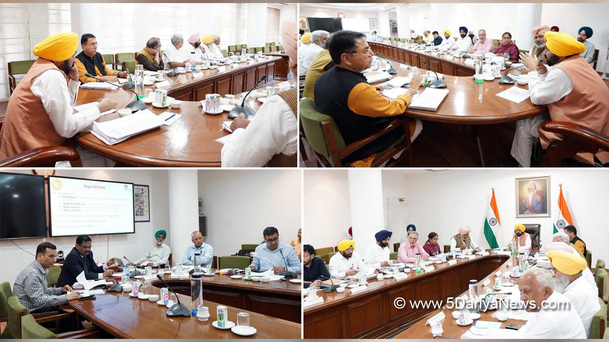 Bhagwant Mann, Bhagwant Singh Mann, AAP, Aam Aadmi Party, Aam Aadmi Party Punjab, AAP Punjab, Government of Punjab, Punjab Government, Punjab, Chief Minister Of Punjab, Cabinet Decision Punjab