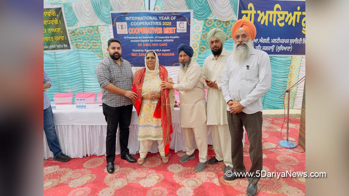 Saravjit Kaur Manuke, AAP, Aam Aadmi Party, Aam Aadmi Party Punjab, AAP Punjab