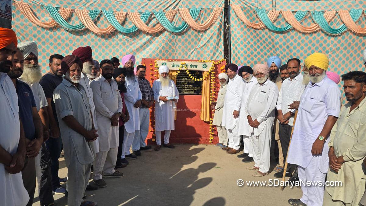 Jagdeep Singh, Jagdeep Singh Kaka Brar, Kaka Brar, Sri Muktsar Sahib, AAP, Aam Aadmi Party, Aam Aadmi Party Punjab, AAP Punjab