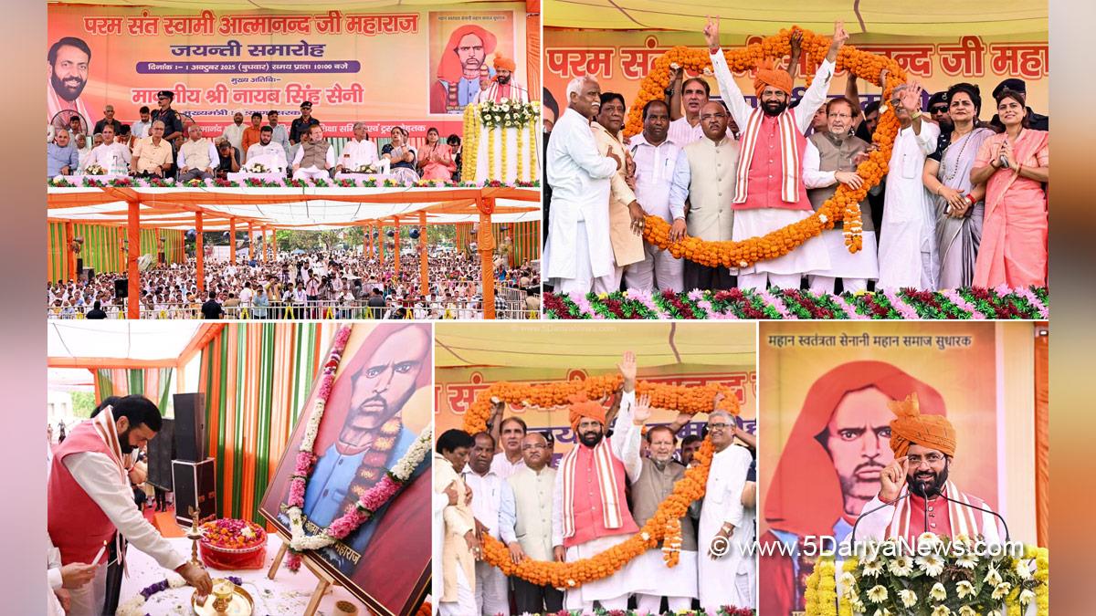 Nayab Singh Saini, Haryana, Bharatiya Janata Party, BJP, Haryana Chief Minister, Chief Minister of Haryana, BJP Haryana, Dr Arvind Kumar Sharma, Rohtak, Swami Atmanand Ji Maharaj