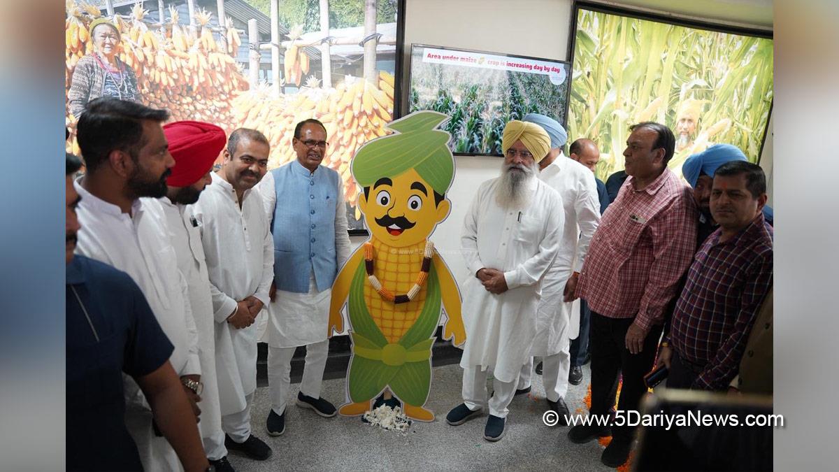 Shivraj Singh Chouhan, Shivraj Chauhan, BJP, Bharatiya Janata Party, Gurmeet Khudian, Gurmeet Singh Khudian, Indian Council of Agricultural Research, ICAR, Indian Institute of Maize Research, IIMR