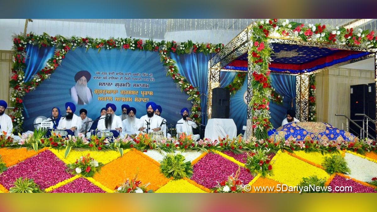 Religious, Gurdwara Gurshabad Parkash Akal Ashram Sohana, Bhai Davinder Singh Khalsa, Sri Guru Harkrishan Sahib Charitable Trust