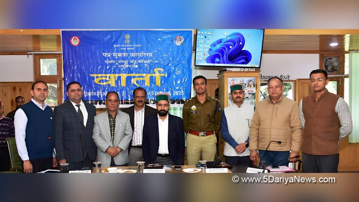 Dr Amit Kumar Sharma, Deputy Commissioner Kinnaur, DC Kinnaur