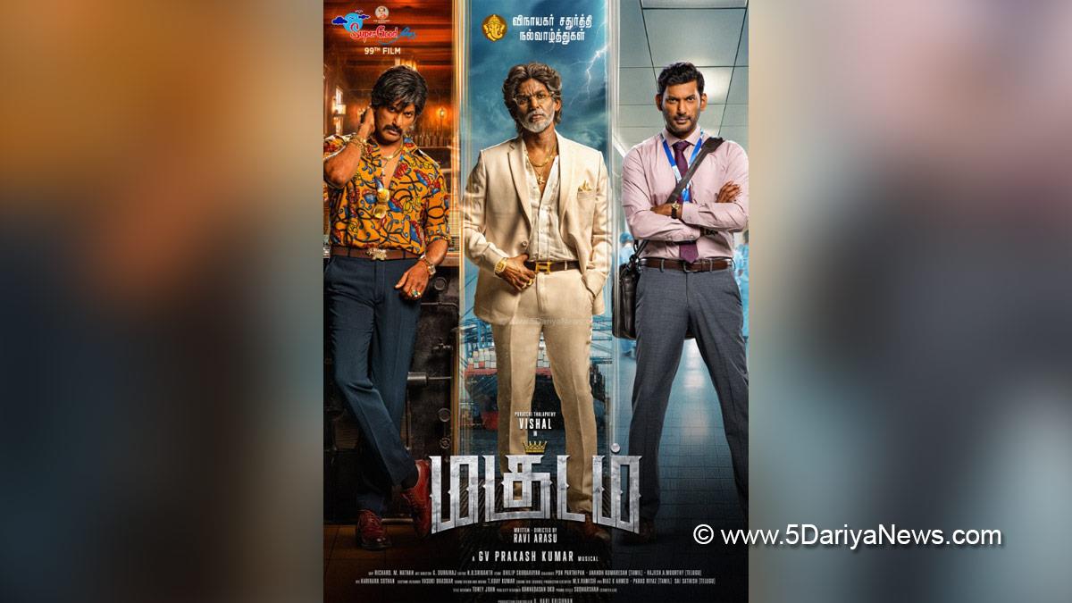 Tollywood, Entertainment, Actor, Actress, Cinema, Movie, Telugu Films, Vishal, Magudam