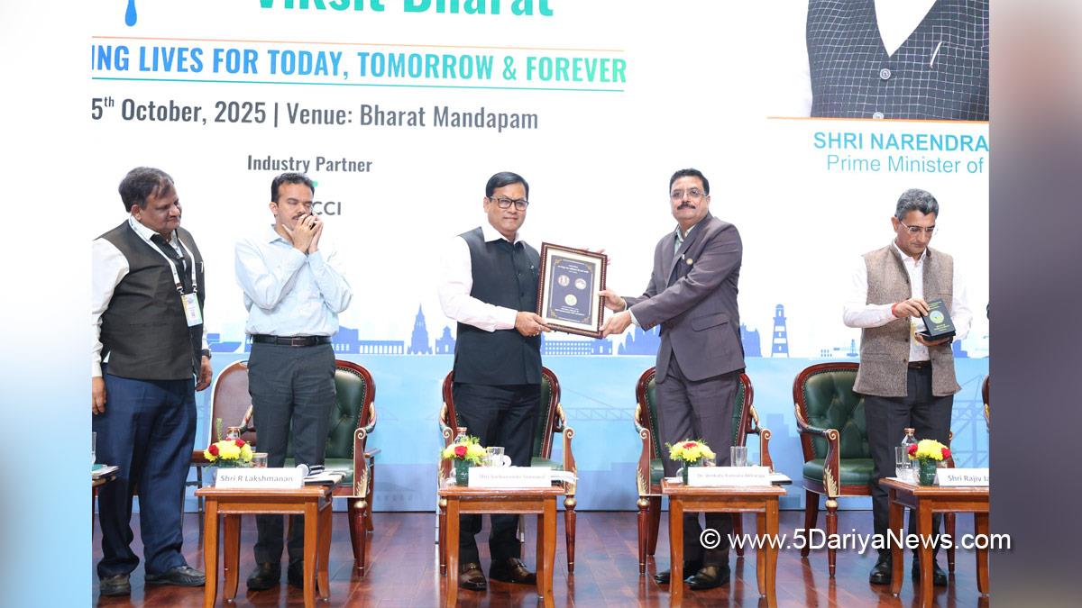 Sarbananda Sonowal, BJP, Bharatiya Janata Party, Union Minister of Ports Shipping and Waterways, Ministry of Ports Shipping and Waterways, New Mangalore Port Authority, NMPA, NMPA Marks Golden Jubilee