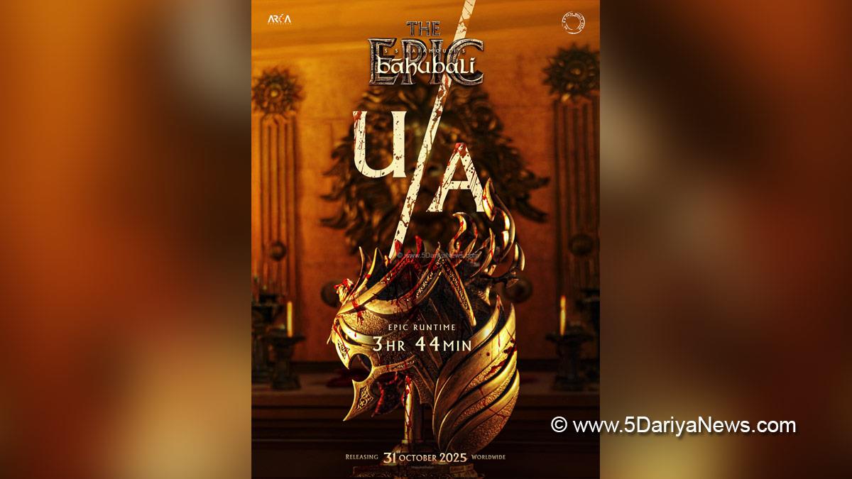 Tollywood, Entertainment, Actor, Actress, Cinema, Movie, Telugu Films, Baahubali, Central Board of Film Certification, CBFC