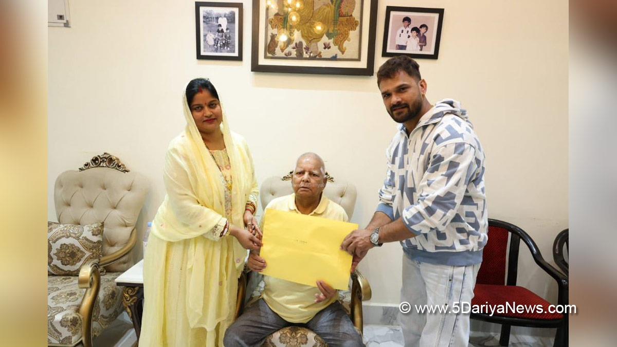 Lalu Yadav, Lalu Prasad Yadav, Rashtriya Jansambhavna Party