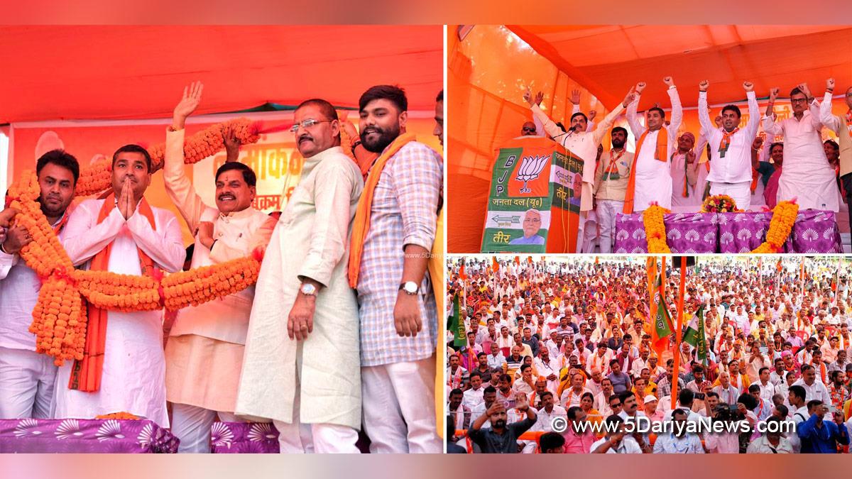 Dr Mohan Yadav, Bharatiya Janata Party, BJP, Chief Minister of Madhya Pradesh, Bhopal, Madhya Pradesh