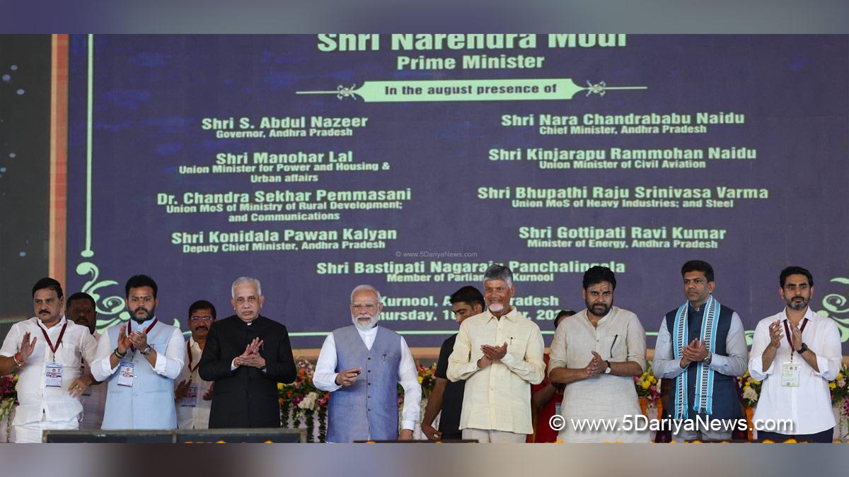 Narendra Modi, Modi, BJP, Bharatiya Janata Party, Prime Minister of India, Prime Minister, Narendra Damodardas Modi, Kinjarapu Ram Mohan Naidu, Dr Chandra Shekhar Pemmasani, Bhupathi Raju Srinivasa Varma, N Chandrababu Naidu, Nara Chandrababu Naidu, Pawan Kalyan, Konidela Pawan Kalyan
