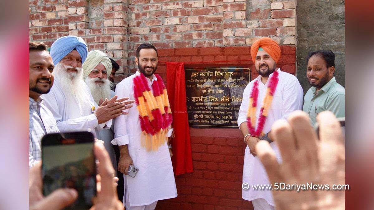 Gurmeet Singh Meet Hayer, Meet Hayer, AAP, Aam Aadmi Party, Aam Aadmi Party Punjab, AAP Punjab , Harinder Singh Dhaliwal, Barnala