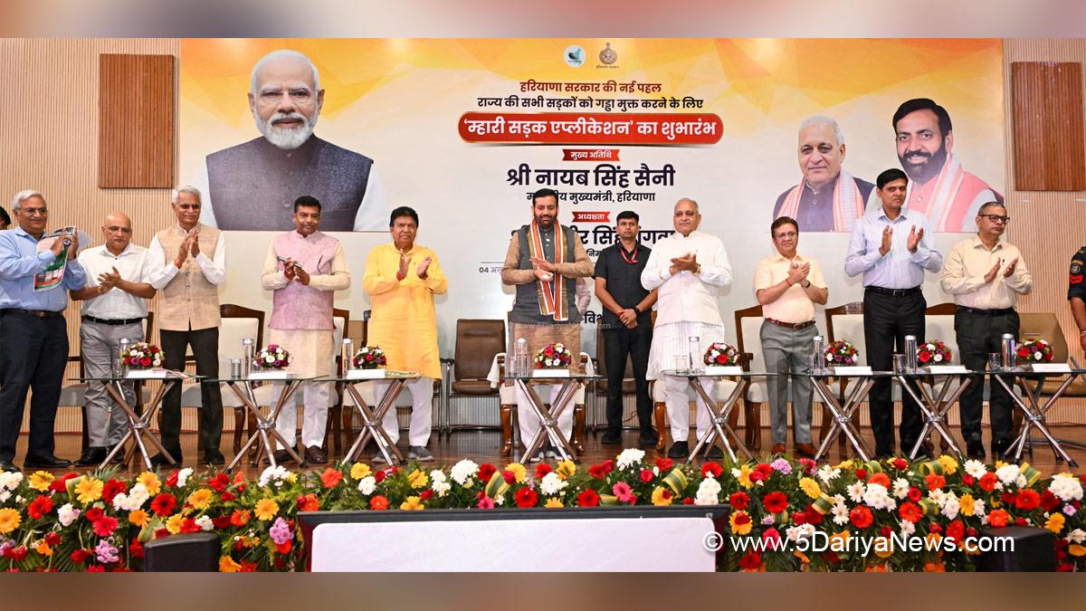 Nayab Singh Saini, Haryana, Bharatiya Janata Party, BJP, Haryana Chief Minister, Chief Minister of Haryana, BJP Haryana, Ranbir Gangwa, Panchkula, Gian Chand Gupta
