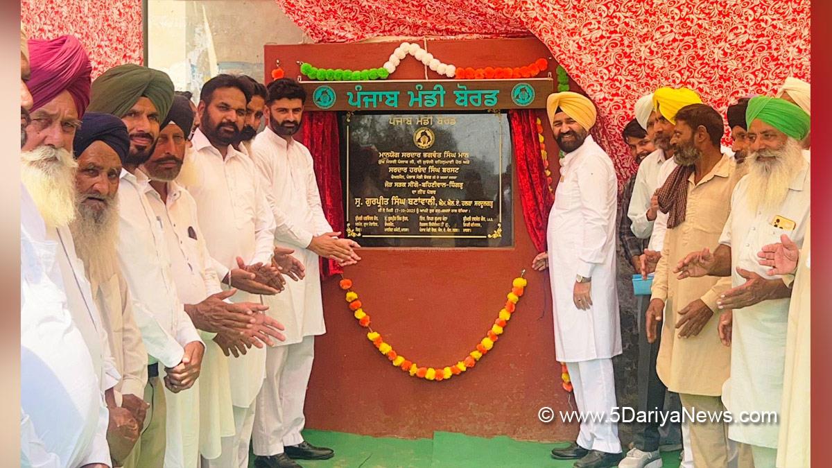 Gurpreet Singh Banawali, Sardulgarh, AAP, Aam Aadmi Party, Aam Aadmi Party Punjab, AAP Punjab