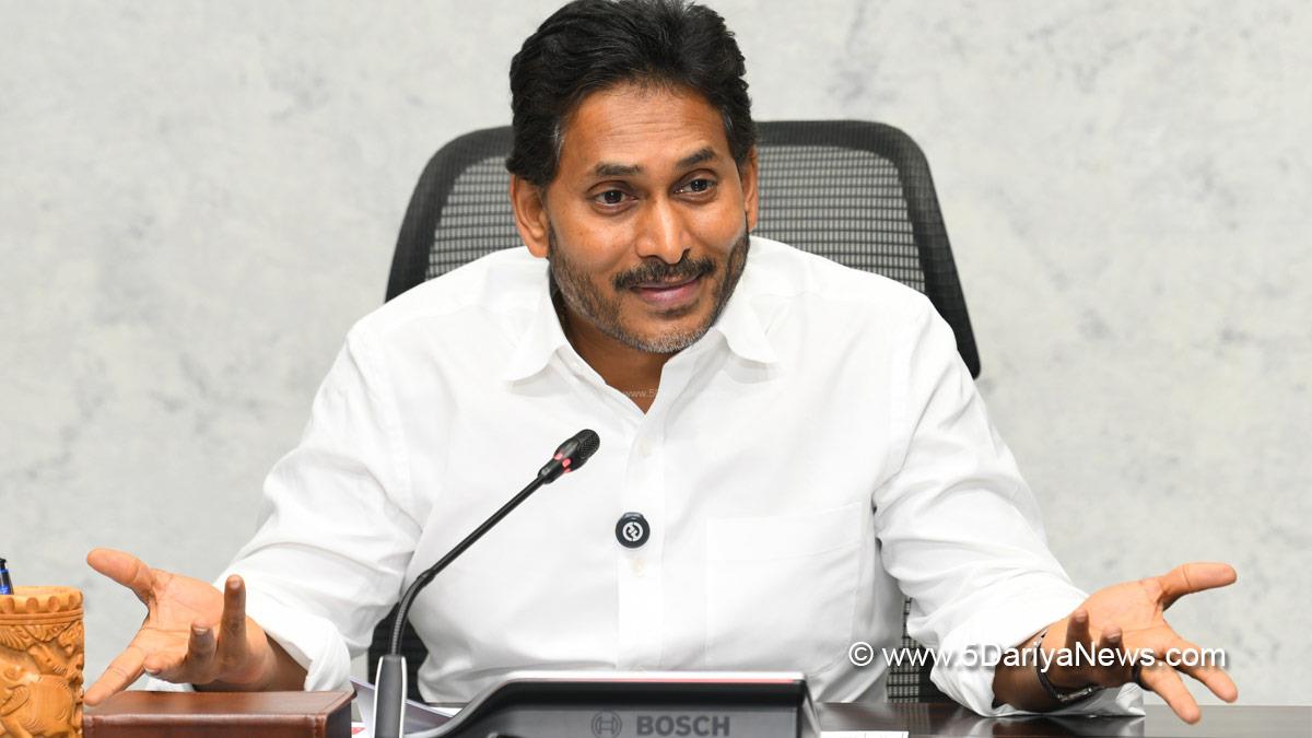 YS Jaganmohan Reddy, Yeduguri Sandinti Jaganmohan Reddy, Yuvajana Sramika Rythu Congress Party, YSRCP, Andhra Pradesh, Chief Minister of Andhra Pradesh