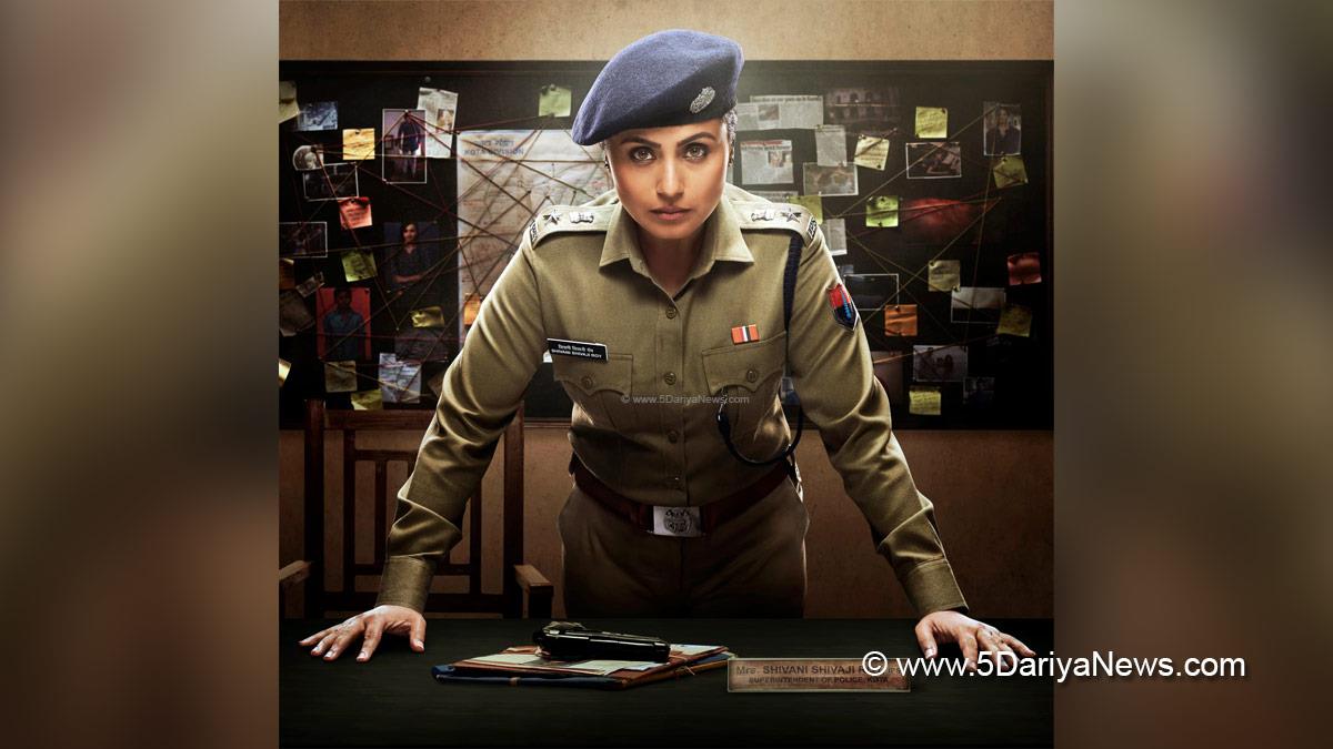 Bollywood, Entertainment, Mumbai, Actress, Cinema, Hindi Films, Movie, Mumbai News, Heroine, Rani Mukerji