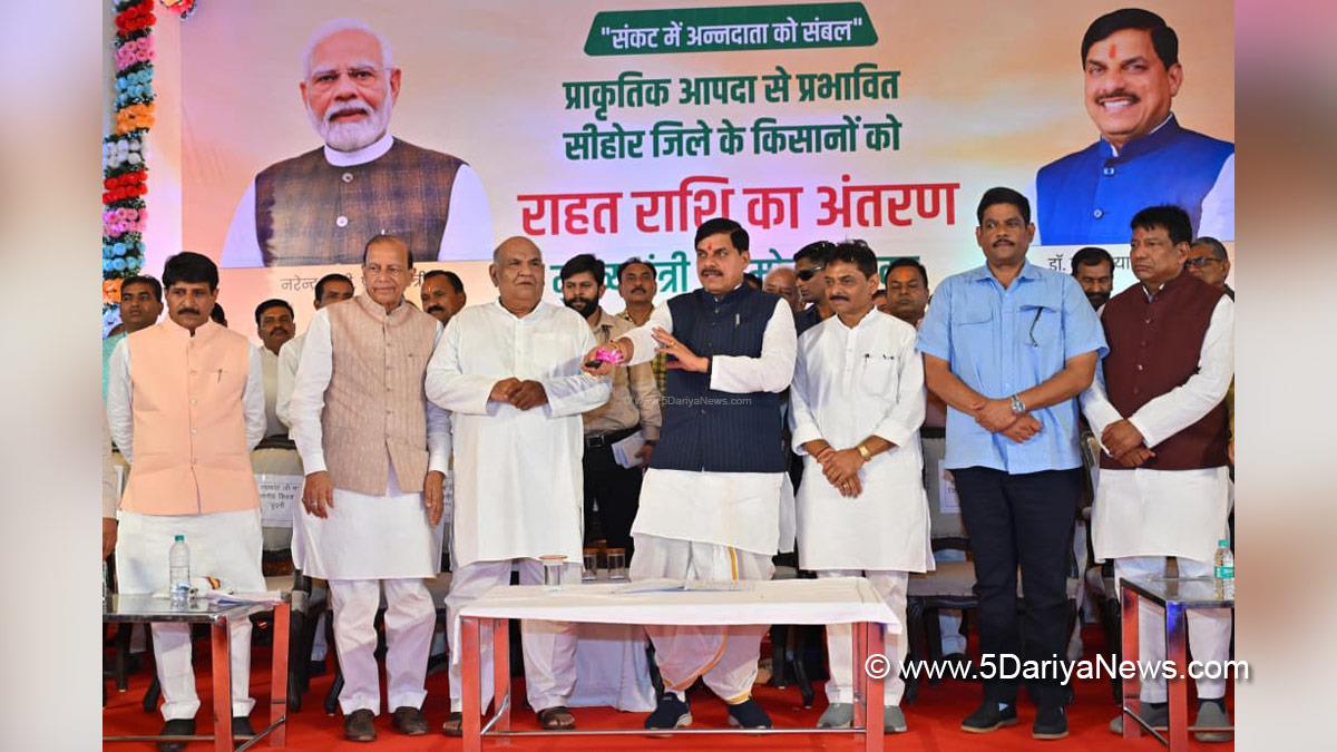 Dr Mohan Yadav, Bharatiya Janata Party, BJP, Chief Minister of Madhya Pradesh, Bhopal, Madhya Pradesh