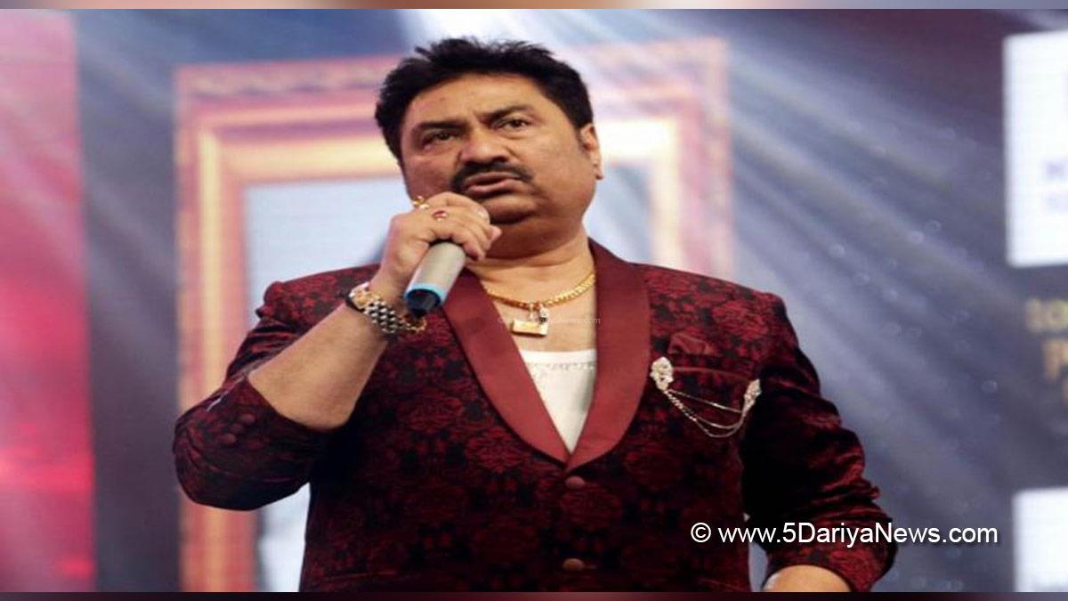 Kumar Sanu, Music, Entertainment, Mumbai, Singar, Song, Mumbai News