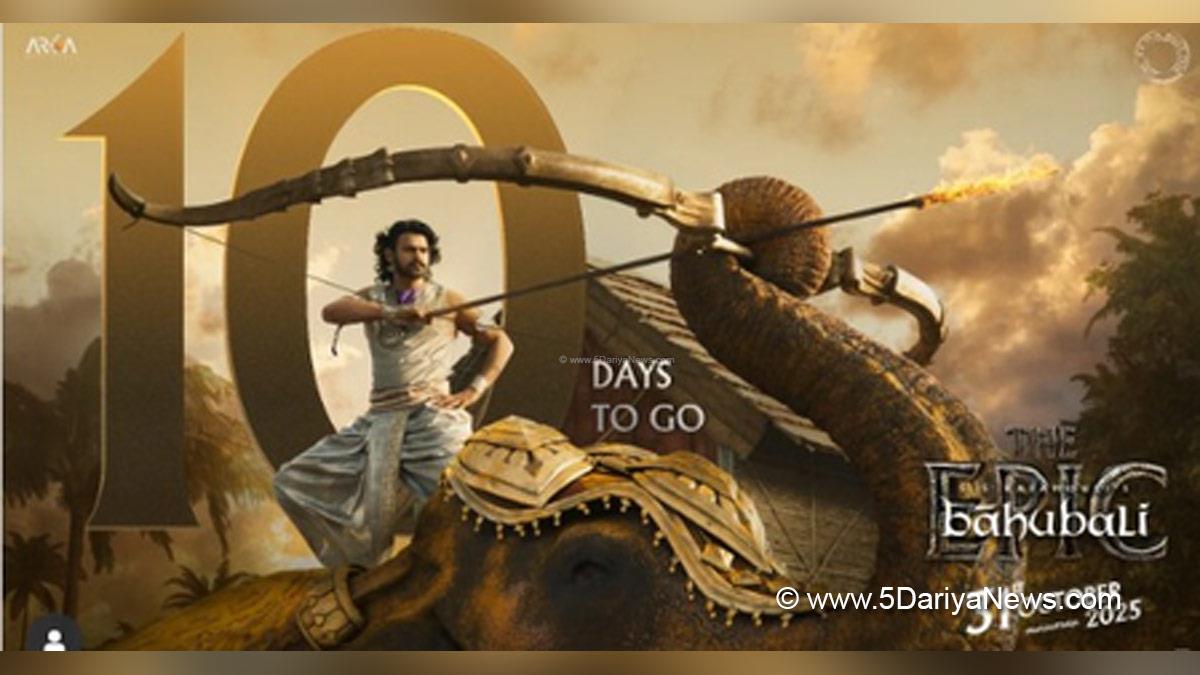 Prabhas, Tollywood, Entertainment, Actor, Cinema, Movie, Telugu Films, Baahubali, Baahubali The Epic