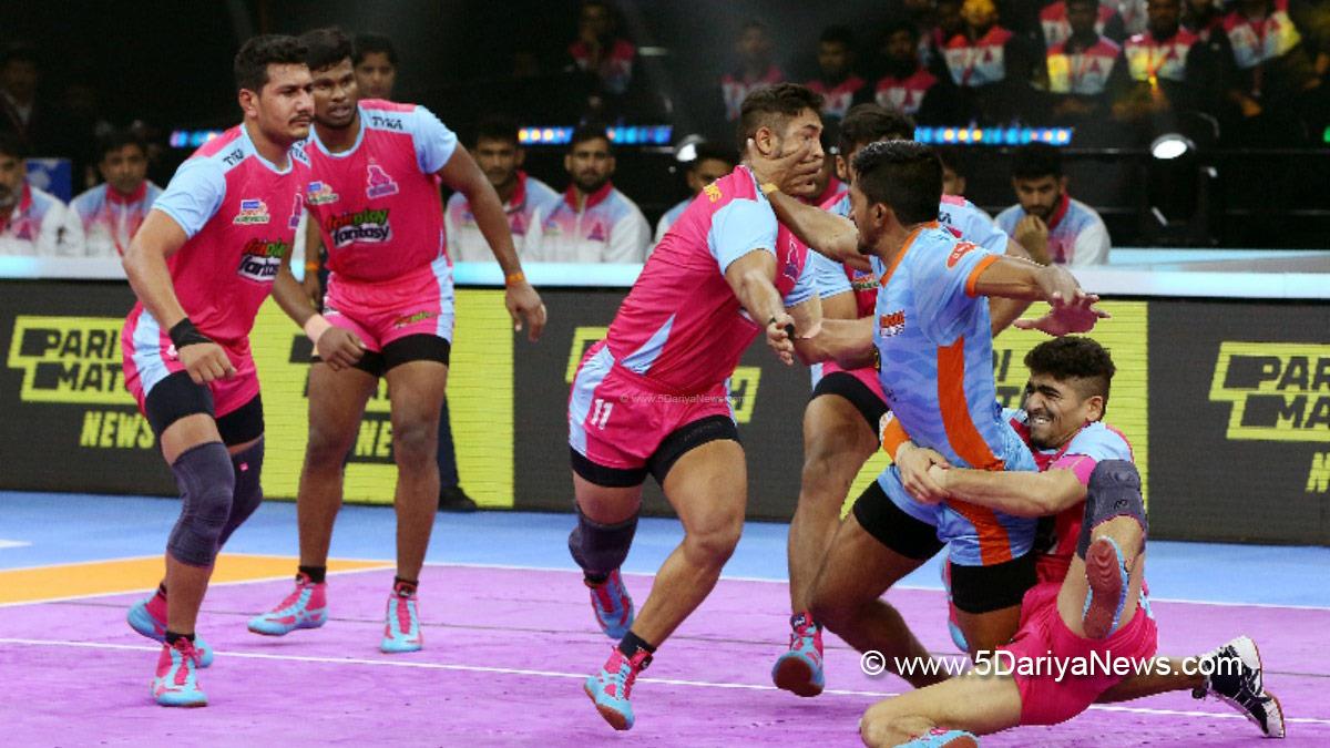 Sports News, Kabaddi