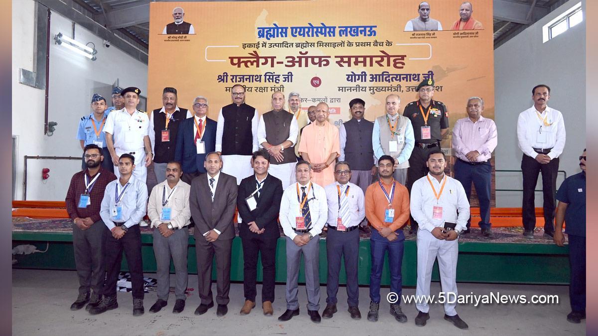 Rajnath Singh, Union Defence Minister, Defence Minister of India, BJP, Bharatiya Janata Party, Yogi Adityanath, Chief Minister of Uttar Pradesh