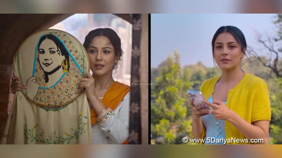 Pollywood, Entertainment, Actress, Cinema, Punjabi Films, Movie, Shehnaaz Gill, Ikk Kudi