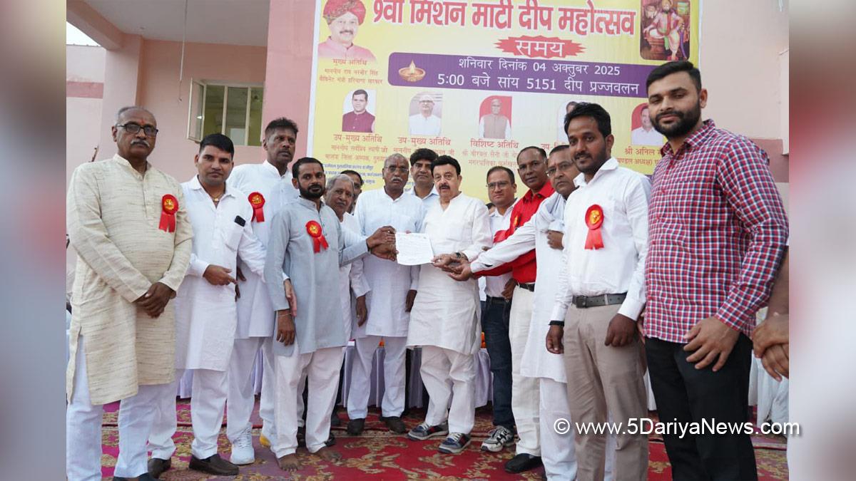 Rao Narbir Singh, Haryana, Bharatiya Janata Party, BJP, BJP Haryana, Gurugram