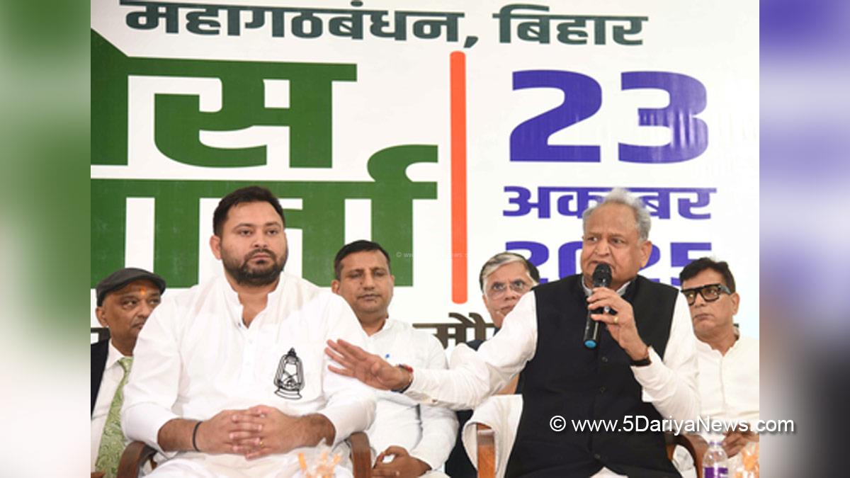 Tejaswi Yadav, Tejashwi Yadav, Patna, Rashtriya Janata Dal, Bihar, RJD, Ashok Gehlot, Bihar Elections, Bihar Elections 2025