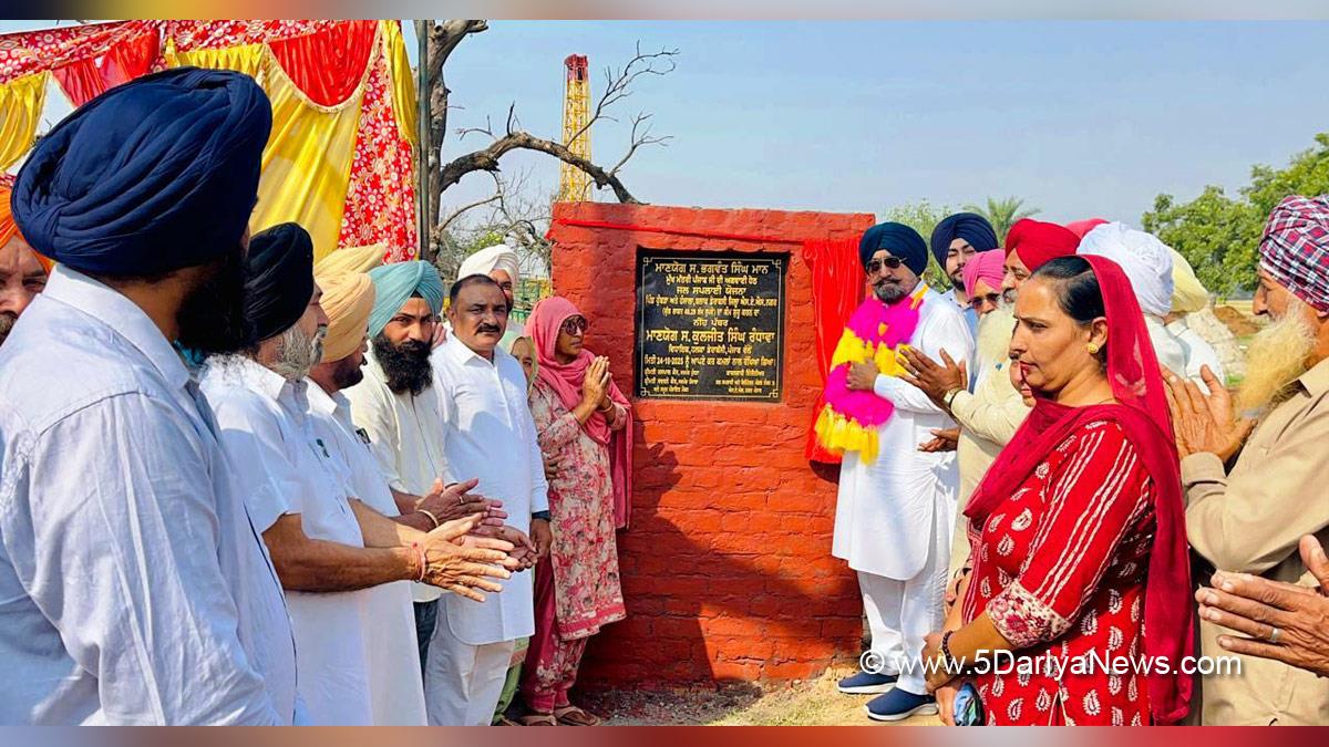 Kuljit Singh Randhawa, AAP, Aam Aadmi Party, AAP Punjab, Aam Aadmi Party Punjab, Dera Bassi