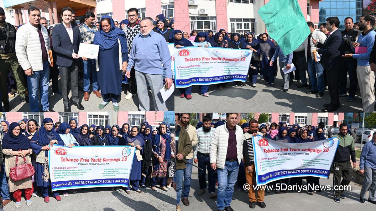 Athar Aamir Khan, Kulgam, Deputy Commissioner Kulgam, Kashmir, Jammu And Kashmir, Jammu, District Administration Kulgam, Tobacco Free Youth Campaign