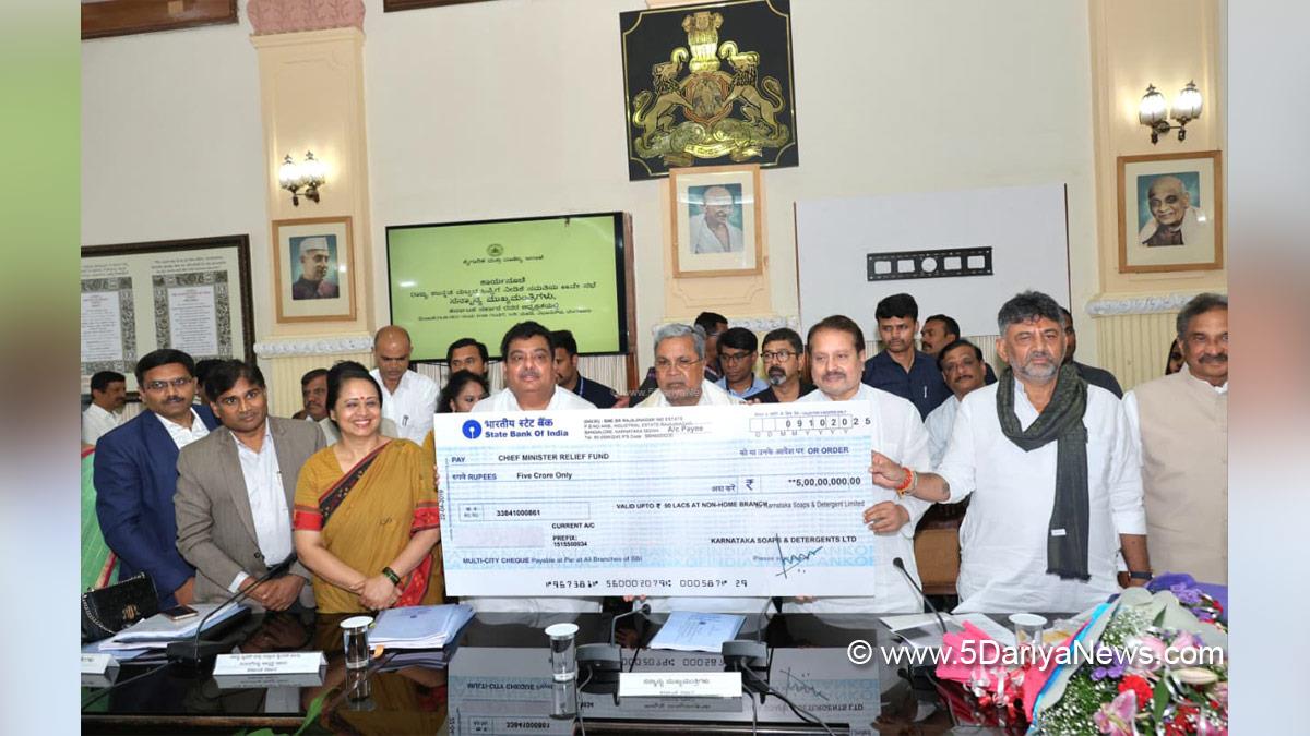 Siddaramaiah, Indian National Congress, Congress, All India Congress Committee, Karnataka, Bengaluru, Karnataka Soaps and Detergents Limited, KSDL