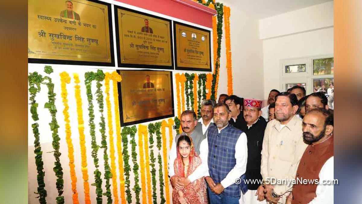 Sukhvinder Singh Sukhu, Thakur Sukhvinder Singh Sukhu, Himachal Pradesh, Himachal, Congress, Indian National Congress, Himachal Congress, Shimla, Chief Minister of Himachal Pradesh
