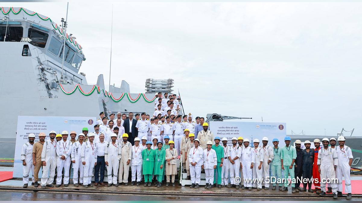 Military, Indian Navy, Anti Submarine Warfare Shallow Water Crafts, ASWSWC, Cochin Shipyard Limited, CSL, Mahe