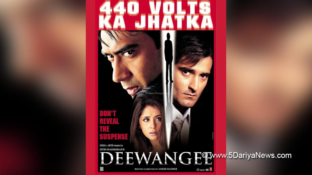 Ajay Devgn, Bollywood, Entertainment, Mumbai, Actor, Cinema, Hindi Films, Movie, Mumbai News, Akshaye Khanna, Urmila Matondkar, Deewangee, Aneez Bazmee