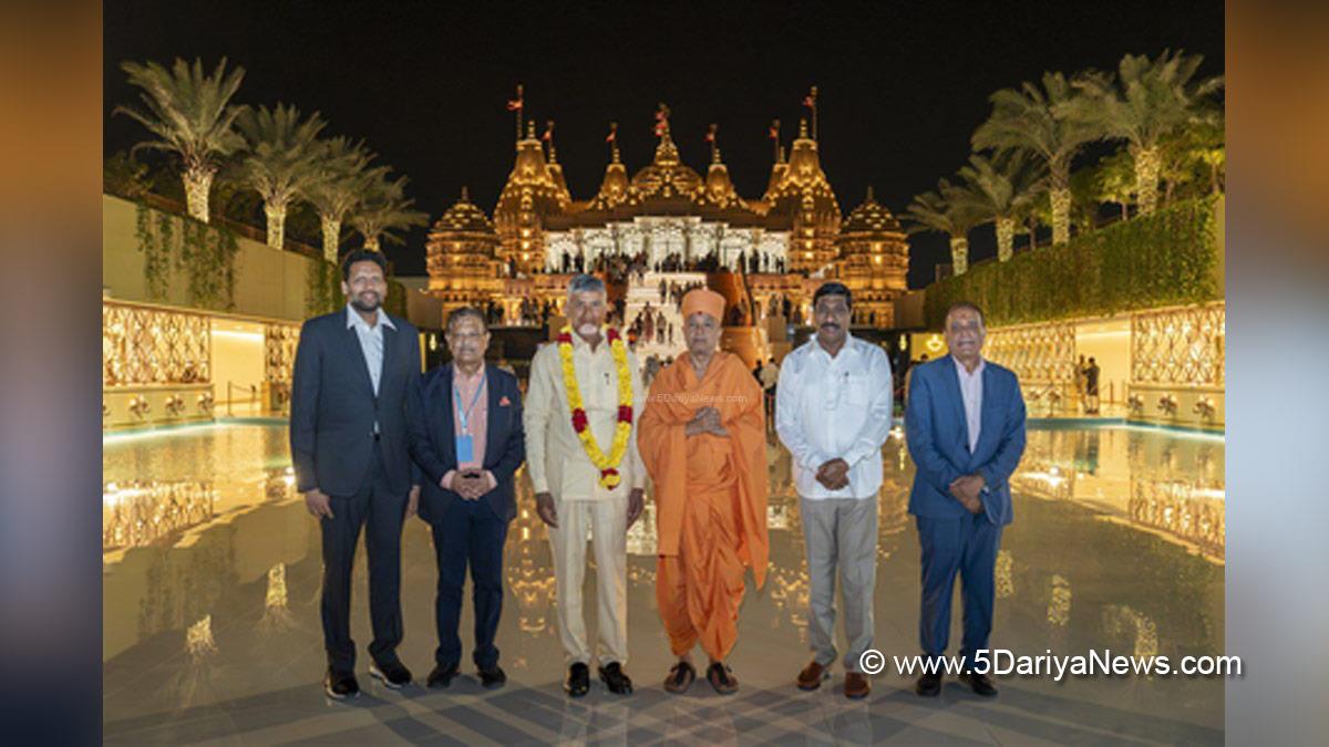 N Chandrababu Naidu, Nara Chandrababu Naidu, Vijayawada, Andhra Pradesh, Telugu Desam Party, TDP