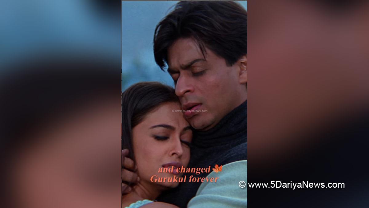 Shah Rukh Khan, Shahrukh Khan, Bollywood, Entertainment, Mumbai, Actor, Cinema, Hindi Films, Movie, Mumbai News, Mohabbatein