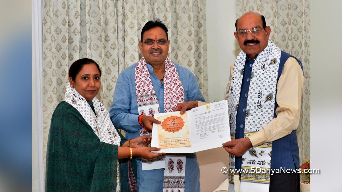 Dr Baljit Kaur, AAP, Aam Aadmi Party, Aam Aadmi Party Punjab, AAP Punjab, Government of Punjab, Punjab Government, Mohinder Bhagat, Bhajan Lal Sharma, BhajanLal Sharma, BJP, Rajasthan, Bharatiya Janata Party, Chief Minister Of Rajasthan, Jaipur