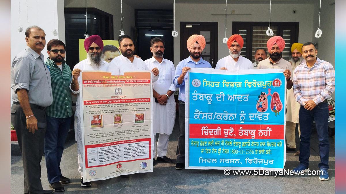 Rajneesh Kumar Dahiya, Rajneesh Dahiya, Firozpur, AAP, Aam Aadmi Party, Aam Aadmi Party Punjab, AAP Punjab