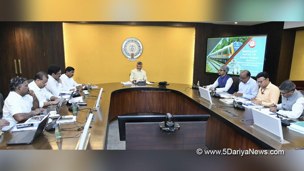 N Chandrababu Naidu, Nara Chandrababu Naidu, Vijayawada, Andhra Pradesh, Telugu Desam Party, TDP