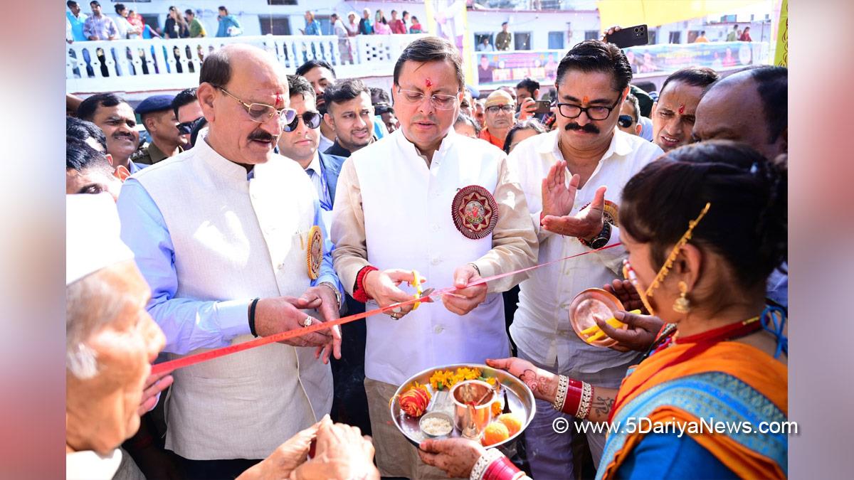 Pushkar Singh Dhami, Bharatiya Janata Party, BJP, Uttarakhand, Dehradun, Uttarakhand News, Dehradun News, BJP Uttarakhand
