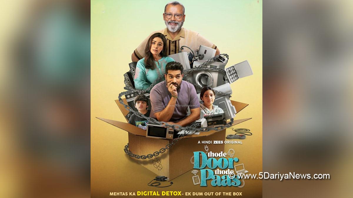 Bollywood, Entertainment, Mumbai, Actor, Cinema, Hindi Films, Movie, Mumbai News, Pankaj Kapur, Thode Door Thode Paas