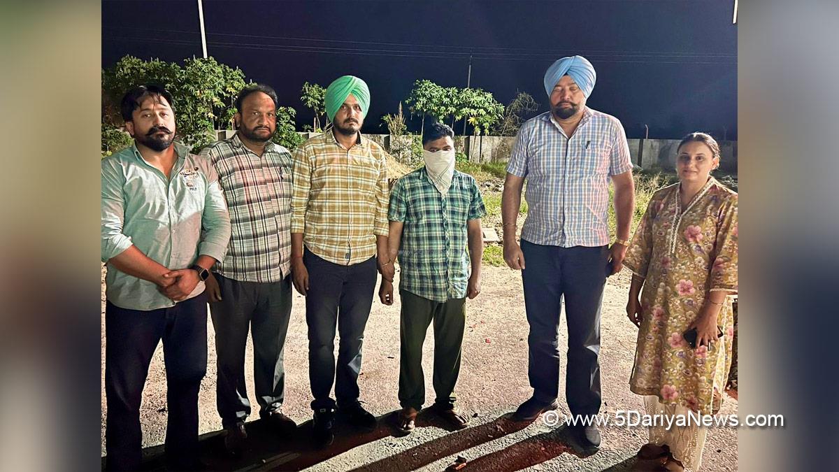 Vigilance Bureau, Crime News Punjab, Punjab Police, Police, Crime News, State Vigilance Bureau, Punjab Vigilance Bureau, Baba Bakala Sahib, Amritsar