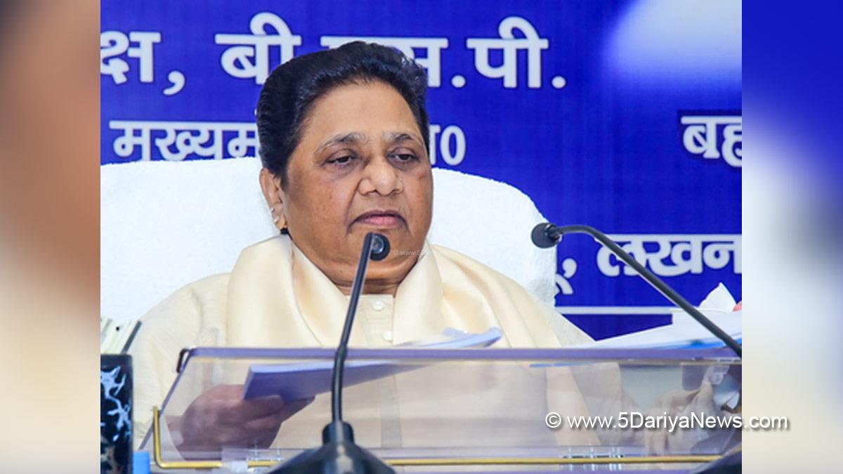 Mayawati, Lucknow, Uttar Pradesh, BSP, Bahujan Samaj Party