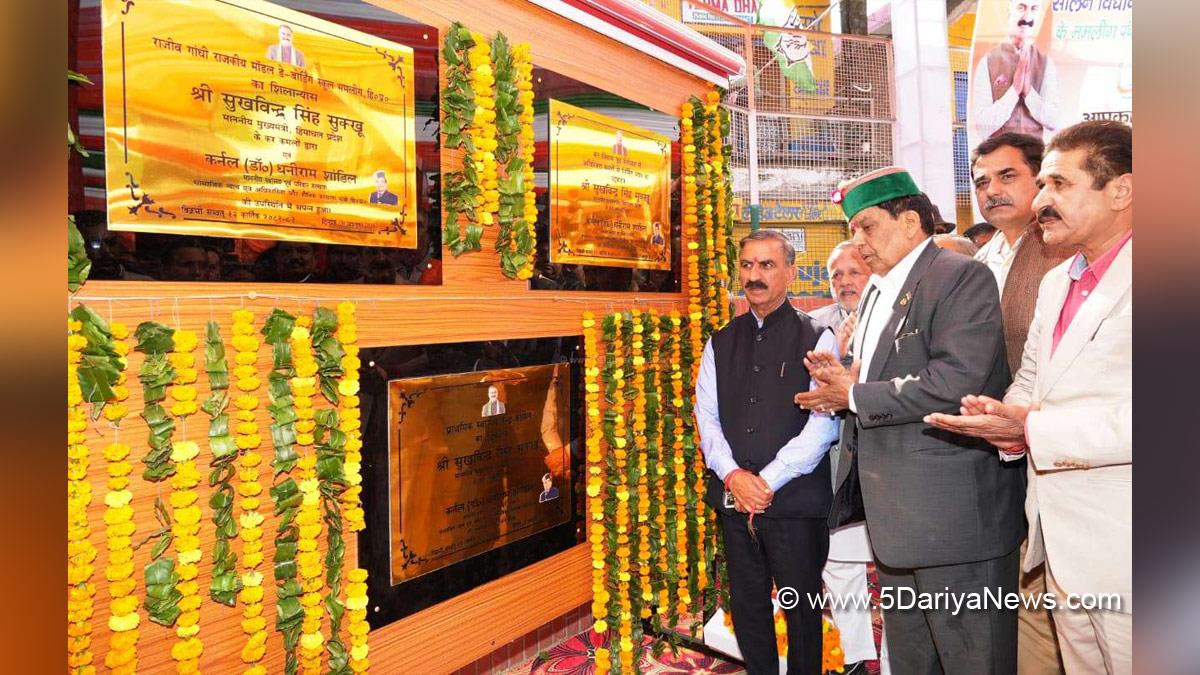 Sukhvinder Singh Sukhu, Thakur Sukhvinder Singh Sukhu, Himachal Pradesh, Himachal, Congress, Indian National Congress, Himachal Congress, Shimla, Chief Minister of Himachal Pradesh, Dr Dhani Ram Shandil
