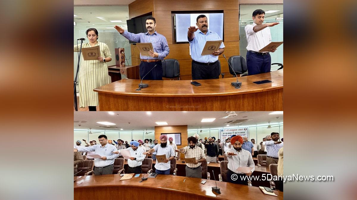 Vigilance Bureau, State Vigilance Bureau, Punjab Vigilance Bureau, Central Vigilance Commission, Vigilance Awareness Week